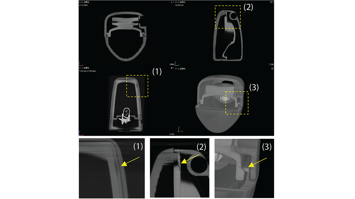 Figure 9: Example shows X-ray CT images of a failed motorcycle lamp.