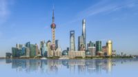 View of Shanghai skyline from the water.